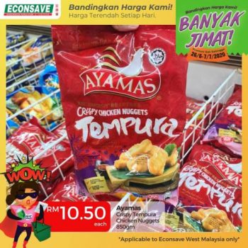 Econsave-Banyak-Jimat-Promotion-5-350x350 - Johor Kedah Kelantan Kuala Lumpur Melaka Negeri Sembilan Pahang Penang Perak Perlis Promotions & Freebies Putrajaya Sabah Supermarket & Hypermarket Terengganu 
