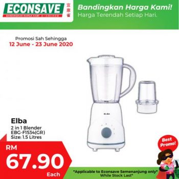 Econsave-Best-Promotion-26-350x350 - Johor Kedah Kelantan Kuala Lumpur Melaka Negeri Sembilan Pahang Penang Perak Perlis Promotions & Freebies Putrajaya Selangor Supermarket & Hypermarket Terengganu 