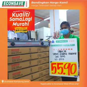 Econsave-Choices-Promotion-1-350x350 - Johor Kedah Kelantan Kuala Lumpur Melaka Negeri Sembilan Pahang Penang Perak Perlis Promotions & Freebies Putrajaya Sabah Sarawak Selangor Supermarket & Hypermarket Terengganu 