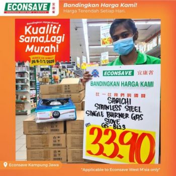 Econsave-Choices-Promotion-15-350x350 - Johor Kedah Kelantan Kuala Lumpur Melaka Negeri Sembilan Pahang Penang Perak Perlis Promotions & Freebies Putrajaya Sabah Sarawak Selangor Supermarket & Hypermarket Terengganu 