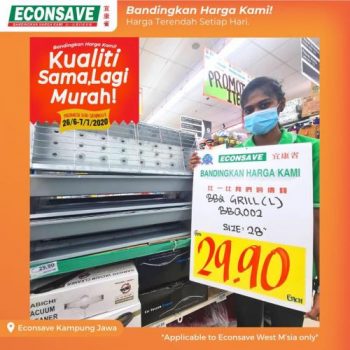 Econsave-Choices-Promotion-16-350x350 - Johor Kedah Kelantan Kuala Lumpur Melaka Negeri Sembilan Pahang Penang Perak Perlis Promotions & Freebies Putrajaya Sabah Sarawak Selangor Supermarket & Hypermarket Terengganu 