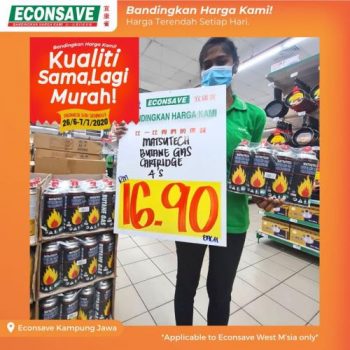 Econsave-Choices-Promotion-17-350x350 - Johor Kedah Kelantan Kuala Lumpur Melaka Negeri Sembilan Pahang Penang Perak Perlis Promotions & Freebies Putrajaya Sabah Sarawak Selangor Supermarket & Hypermarket Terengganu 
