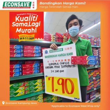 Econsave-Choices-Promotion-19-350x350 - Johor Kedah Kelantan Kuala Lumpur Melaka Negeri Sembilan Pahang Penang Perak Perlis Promotions & Freebies Putrajaya Sabah Sarawak Selangor Supermarket & Hypermarket Terengganu 