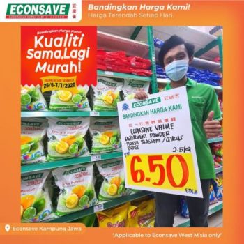 Econsave-Choices-Promotion-2-350x350 - Johor Kedah Kelantan Kuala Lumpur Melaka Negeri Sembilan Pahang Penang Perak Perlis Promotions & Freebies Putrajaya Sabah Sarawak Selangor Supermarket & Hypermarket Terengganu 