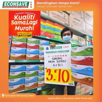 Econsave-Choices-Promotion-21-350x350 - Johor Kedah Kelantan Kuala Lumpur Melaka Negeri Sembilan Pahang Penang Perak Perlis Promotions & Freebies Putrajaya Sabah Sarawak Selangor Supermarket & Hypermarket Terengganu 