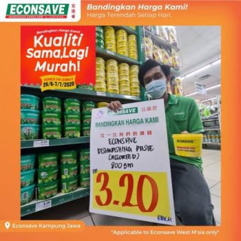 Econsave-Choices-Promotion-22-350x350 - Johor Kedah Kelantan Kuala Lumpur Melaka Negeri Sembilan Pahang Penang Perak Perlis Promotions & Freebies Putrajaya Sabah Sarawak Selangor Supermarket & Hypermarket Terengganu 