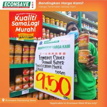 Econsave-Choices-Promotion-8-350x350 - Johor Kedah Kelantan Kuala Lumpur Melaka Negeri Sembilan Pahang Penang Perak Perlis Promotions & Freebies Putrajaya Sabah Sarawak Selangor Supermarket & Hypermarket Terengganu 