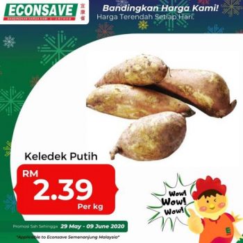 Econsave-Fresh-Choices-Promotion-10-350x350 - Johor Kedah Kelantan Kuala Lumpur Melaka Negeri Sembilan Pahang Penang Perak Perlis Promotions & Freebies Putrajaya Selangor Supermarket & Hypermarket Terengganu 
