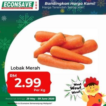 Econsave-Fresh-Choices-Promotion-6-350x350 - Johor Kedah Kelantan Kuala Lumpur Melaka Negeri Sembilan Pahang Penang Perak Perlis Promotions & Freebies Putrajaya Selangor Supermarket & Hypermarket Terengganu 