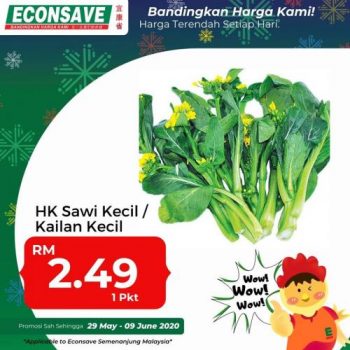 Econsave-Fresh-Choices-Promotion-7-350x350 - Johor Kedah Kelantan Kuala Lumpur Melaka Negeri Sembilan Pahang Penang Perak Perlis Promotions & Freebies Putrajaya Selangor Supermarket & Hypermarket Terengganu 