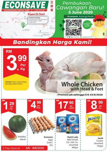 Econsave-Opening-Promotion-at-Aulong-350x494 - Perak Promotions & Freebies Supermarket & Hypermarket 