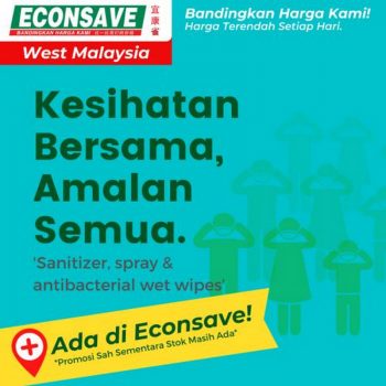 Econsave-Personal-Protection-Promotion-350x350 - Beauty & Health Health Supplements Johor Kedah Kelantan Kuala Lumpur Melaka Negeri Sembilan Pahang Penang Perak Perlis Promotions & Freebies Putrajaya Sabah Sarawak Selangor Supermarket & Hypermarket Terengganu 