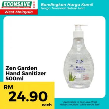 Econsave-Personal-Protection-Promotion-4-350x350 - Beauty & Health Health Supplements Johor Kedah Kelantan Kuala Lumpur Melaka Negeri Sembilan Pahang Penang Perak Perlis Promotions & Freebies Putrajaya Sabah Sarawak Selangor Supermarket & Hypermarket Terengganu 