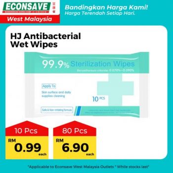 Econsave-Personal-Protection-Promotion-5-350x350 - Beauty & Health Health Supplements Johor Kedah Kelantan Kuala Lumpur Melaka Negeri Sembilan Pahang Penang Perak Perlis Promotions & Freebies Putrajaya Sabah Sarawak Selangor Supermarket & Hypermarket Terengganu 