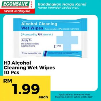 Econsave-Personal-Protection-Promotion-6-350x350 - Beauty & Health Health Supplements Johor Kedah Kelantan Kuala Lumpur Melaka Negeri Sembilan Pahang Penang Perak Perlis Promotions & Freebies Putrajaya Sabah Sarawak Selangor Supermarket & Hypermarket Terengganu 