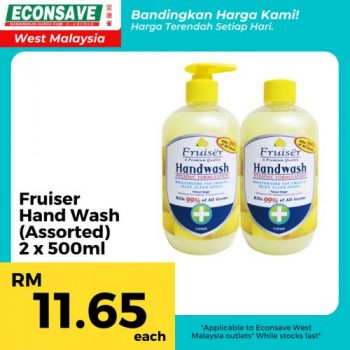 Econsave-Personal-Protection-Promotion-7-350x350 - Beauty & Health Health Supplements Johor Kedah Kelantan Kuala Lumpur Melaka Negeri Sembilan Pahang Penang Perak Perlis Promotions & Freebies Putrajaya Sabah Sarawak Selangor Supermarket & Hypermarket Terengganu 