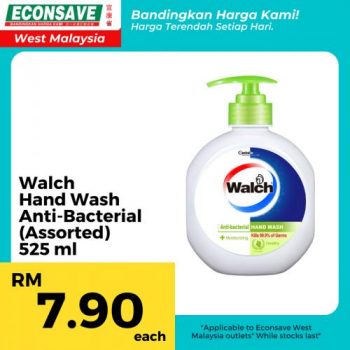 Econsave-Personal-Protection-Promotion-9-350x350 - Beauty & Health Health Supplements Johor Kedah Kelantan Kuala Lumpur Melaka Negeri Sembilan Pahang Penang Perak Perlis Promotions & Freebies Putrajaya Sabah Sarawak Selangor Supermarket & Hypermarket Terengganu 