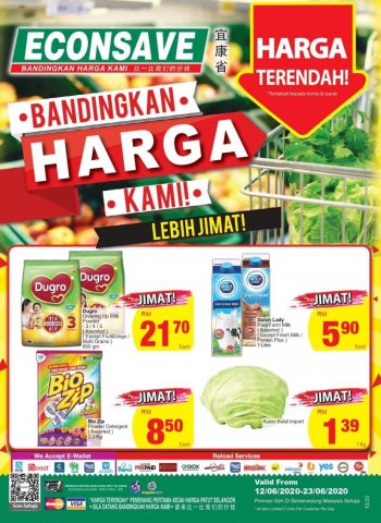 Econsave-Promotion-Catalogue-350x480 - Johor Kedah Kelantan Kuala Lumpur Melaka Negeri Sembilan Pahang Penang Perak Perlis Promotions & Freebies Putrajaya Sabah Sarawak Selangor Supermarket & Hypermarket Terengganu 