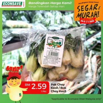 Econsave-Segar-Murah-Promotion-10-350x350 - Johor Kedah Kelantan Kuala Lumpur Melaka Negeri Sembilan Pahang Penang Perak Perlis Promotions & Freebies Putrajaya Sabah Sarawak Selangor Supermarket & Hypermarket Terengganu 