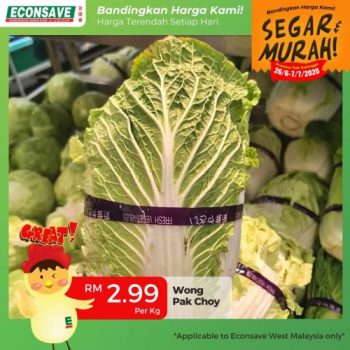 Econsave-Segar-Murah-Promotion-12-350x350 - Johor Kedah Kelantan Kuala Lumpur Melaka Negeri Sembilan Pahang Penang Perak Perlis Promotions & Freebies Putrajaya Sabah Sarawak Selangor Supermarket & Hypermarket Terengganu 