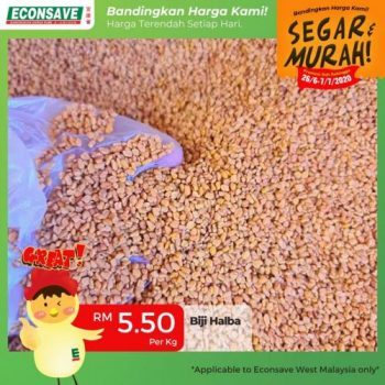 Econsave-Segar-Murah-Promotion-16-350x350 - Johor Kedah Kelantan Kuala Lumpur Melaka Negeri Sembilan Pahang Penang Perak Perlis Promotions & Freebies Putrajaya Sabah Sarawak Selangor Supermarket & Hypermarket Terengganu 