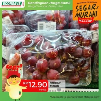 Econsave-Segar-Murah-Promotion-7-350x350 - Johor Kedah Kelantan Kuala Lumpur Melaka Negeri Sembilan Pahang Penang Perak Perlis Promotions & Freebies Putrajaya Sabah Sarawak Selangor Supermarket & Hypermarket Terengganu 