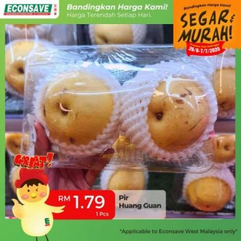 Econsave-Segar-Murah-Promotion-8-350x350 - Johor Kedah Kelantan Kuala Lumpur Melaka Negeri Sembilan Pahang Penang Perak Perlis Promotions & Freebies Putrajaya Sabah Sarawak Selangor Supermarket & Hypermarket Terengganu 