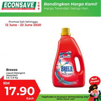 Econsave-Special-Promotion-3-350x350 - Johor Kedah Kelantan Kuala Lumpur Melaka Negeri Sembilan Pahang Penang Perak Perlis Promotions & Freebies Putrajaya Selangor Supermarket & Hypermarket Terengganu 