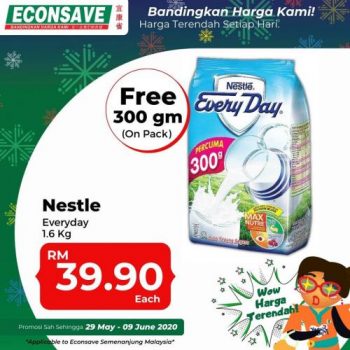 Econsave-SuperMama-Promotion-13-350x350 - Johor Kedah Kelantan Kuala Lumpur Melaka Negeri Sembilan Pahang Penang Perak Perlis Promotions & Freebies Putrajaya Selangor Supermarket & Hypermarket Terengganu 