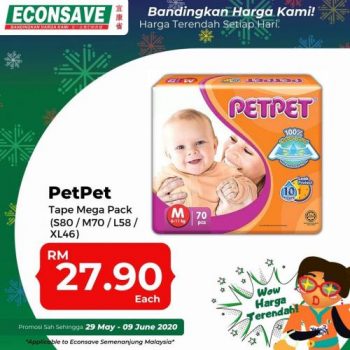 Econsave-SuperMama-Promotion-2-350x350 - Johor Kedah Kelantan Kuala Lumpur Melaka Negeri Sembilan Pahang Penang Perak Perlis Promotions & Freebies Putrajaya Selangor Supermarket & Hypermarket Terengganu 