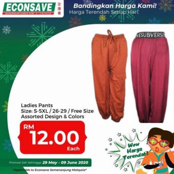 Econsave-SuperMama-Promotion-27-350x350 - Johor Kedah Kelantan Kuala Lumpur Melaka Negeri Sembilan Pahang Penang Perak Perlis Promotions & Freebies Putrajaya Selangor Supermarket & Hypermarket Terengganu 