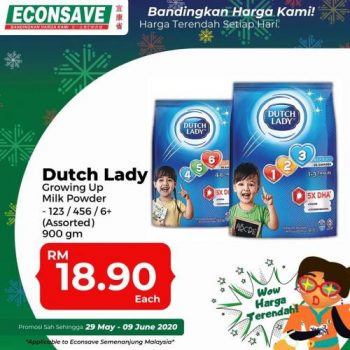 Econsave-SuperMama-Promotion-3-350x350 - Johor Kedah Kelantan Kuala Lumpur Melaka Negeri Sembilan Pahang Penang Perak Perlis Promotions & Freebies Putrajaya Selangor Supermarket & Hypermarket Terengganu 