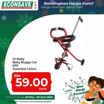 Econsave-SuperMama-Promotion-30-350x350 - Johor Kedah Kelantan Kuala Lumpur Melaka Negeri Sembilan Pahang Penang Perak Perlis Promotions & Freebies Putrajaya Selangor Supermarket & Hypermarket Terengganu 