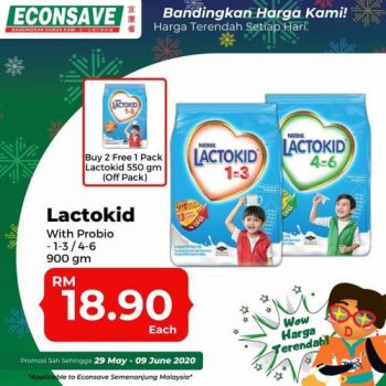 Econsave-SuperMama-Promotion-4-350x350 - Johor Kedah Kelantan Kuala Lumpur Melaka Negeri Sembilan Pahang Penang Perak Perlis Promotions & Freebies Putrajaya Selangor Supermarket & Hypermarket Terengganu 