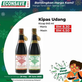 Econsave-SuperMama-Promotion-7-350x350 - Johor Kedah Kelantan Kuala Lumpur Melaka Negeri Sembilan Pahang Penang Perak Perlis Promotions & Freebies Putrajaya Selangor Supermarket & Hypermarket Terengganu 