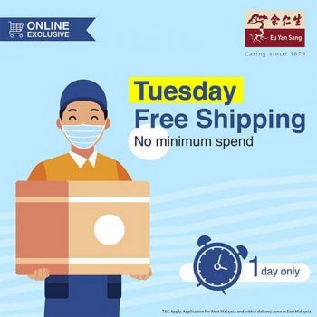 Eu-Yan-Sang-Father’s-Day-Promotion-350x350 - Johor Kedah Kelantan Kuala Lumpur Melaka Negeri Sembilan Online Store Others Pahang Penang Perak Perlis Promotions & Freebies Putrajaya Sabah Sarawak Selangor Terengganu 