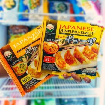 FamilyMart-Daily-Essential-Promotion-2-350x350 - Johor Kedah Kelantan Kuala Lumpur Melaka Negeri Sembilan Pahang Penang Perak Perlis Promotions & Freebies Putrajaya Sabah Sarawak Selangor Supermarket & Hypermarket Terengganu 
