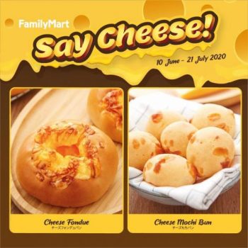 FamilyMart-New-Cheese-Series-Promotion-5-350x350 - Beverages Food , Restaurant & Pub Johor Kedah Kelantan Kuala Lumpur Melaka Negeri Sembilan Pahang Penang Perak Perlis Promotions & Freebies Putrajaya Sabah Sarawak Selangor Supermarket & Hypermarket Terengganu 