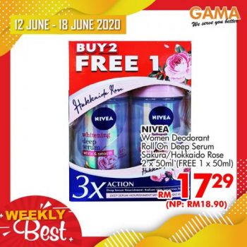 Gama-Weekly-Best-Promotion-11-1-350x350 - Penang Promotions & Freebies Supermarket & Hypermarket 