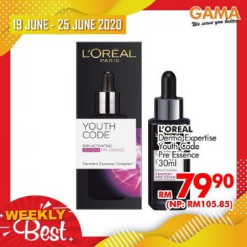 Gama-Weekly-Best-Promotion-11-2-350x350 - Penang Promotions & Freebies Supermarket & Hypermarket 