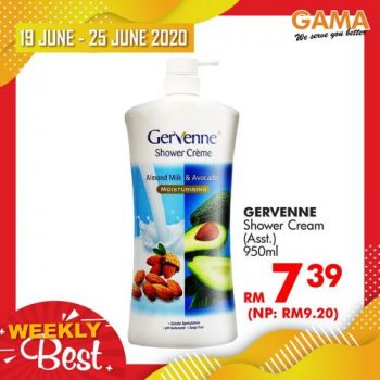 Gama-Weekly-Best-Promotion-12-2-350x350 - Penang Promotions & Freebies Supermarket & Hypermarket 