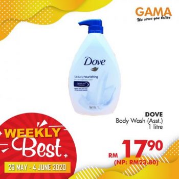 Gama-Weekly-Best-Promotion-12-350x350 - Penang Promotions & Freebies Supermarket & Hypermarket 