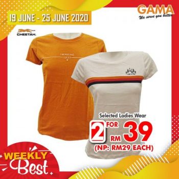 Gama-Weekly-Best-Promotion-13-2-350x350 - Penang Promotions & Freebies Supermarket & Hypermarket 