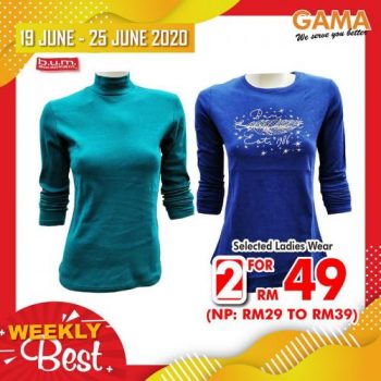 Gama-Weekly-Best-Promotion-14-1-350x350 - Penang Promotions & Freebies Supermarket & Hypermarket 