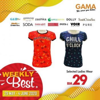 Gama-Weekly-Best-Promotion-14-350x350 - Penang Promotions & Freebies Supermarket & Hypermarket 