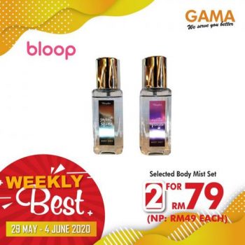 Gama-Weekly-Best-Promotion-15-350x350 - Penang Promotions & Freebies Supermarket & Hypermarket 