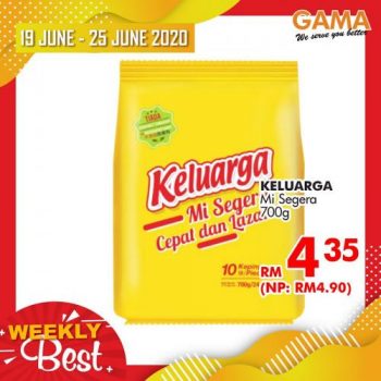 Gama-Weekly-Best-Promotion-2-1-350x350 - Penang Promotions & Freebies Supermarket & Hypermarket 