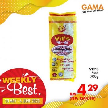 Gama-Weekly-Best-Promotion-2-350x350 - Penang Promotions & Freebies Supermarket & Hypermarket 