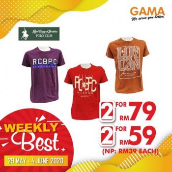 Gama-Weekly-Best-Promotion-23-350x350 - Penang Promotions & Freebies Supermarket & Hypermarket 