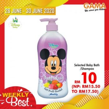 Gama-Weekly-Best-Promotion-29-2-350x350 - Penang Promotions & Freebies Supermarket & Hypermarket 